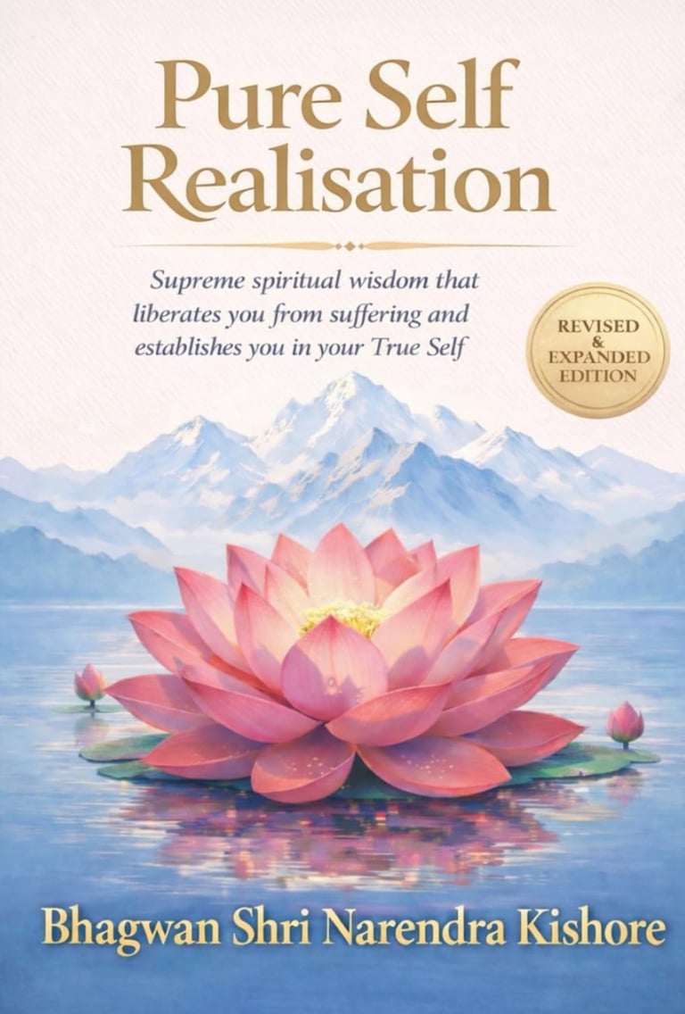 Pure Self Realisation book cover by #1 Amazon Bestselling Author Bhagwan Shri Narendra Kishore - A r
