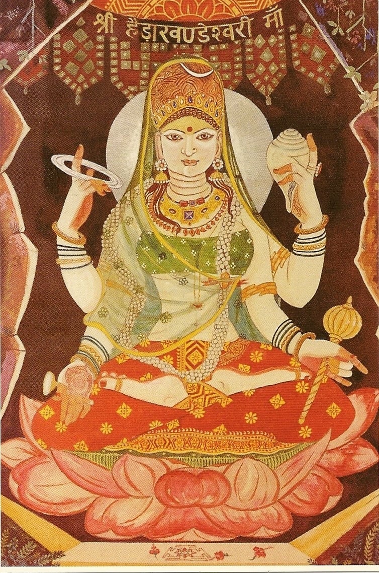 Shri Hairakhandeshwari Amba