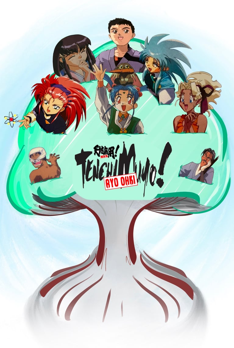 Tenchi Muyo! Ryo-Ohki Main Character Tree
