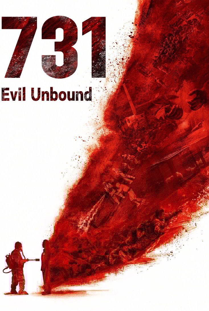731: Evil Unbound