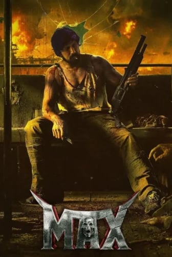 MAX 