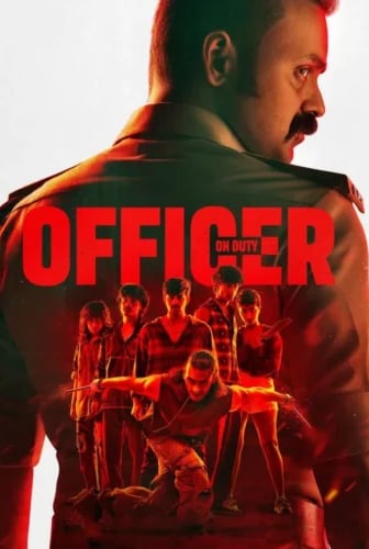 Officer on Duty