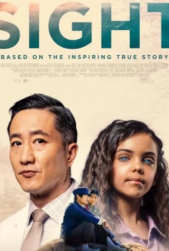 Sight (2023)