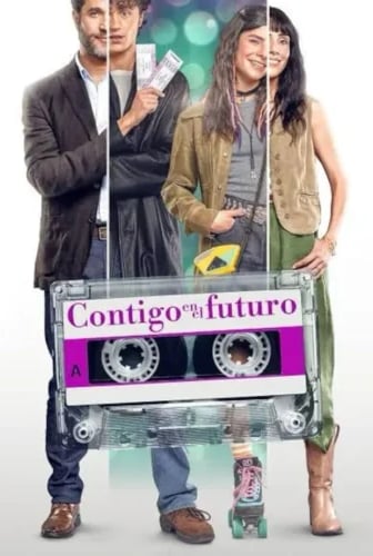 With You in the Future 