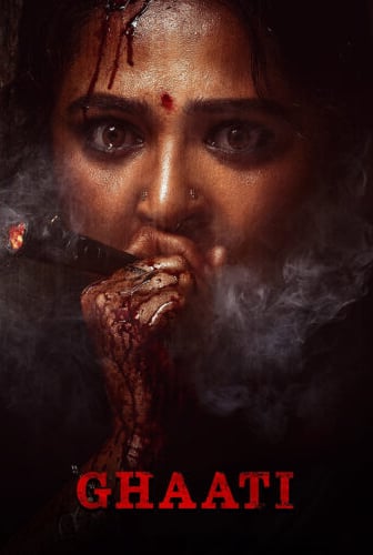 Ghaati