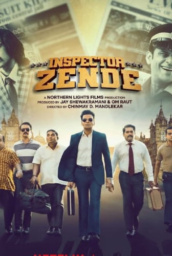 Inspector Zende