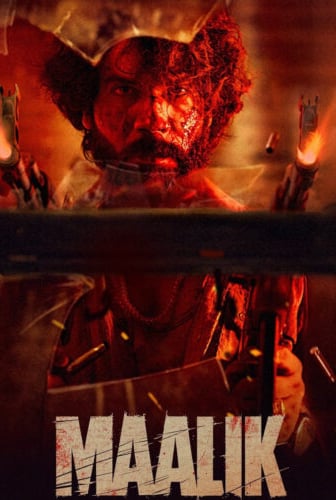 Maalik