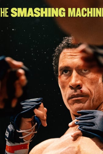 The Smashing Machine