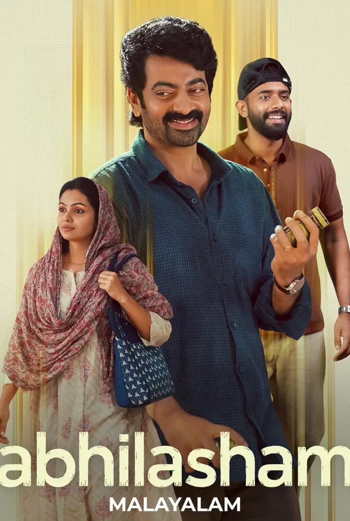 Abhilasham 