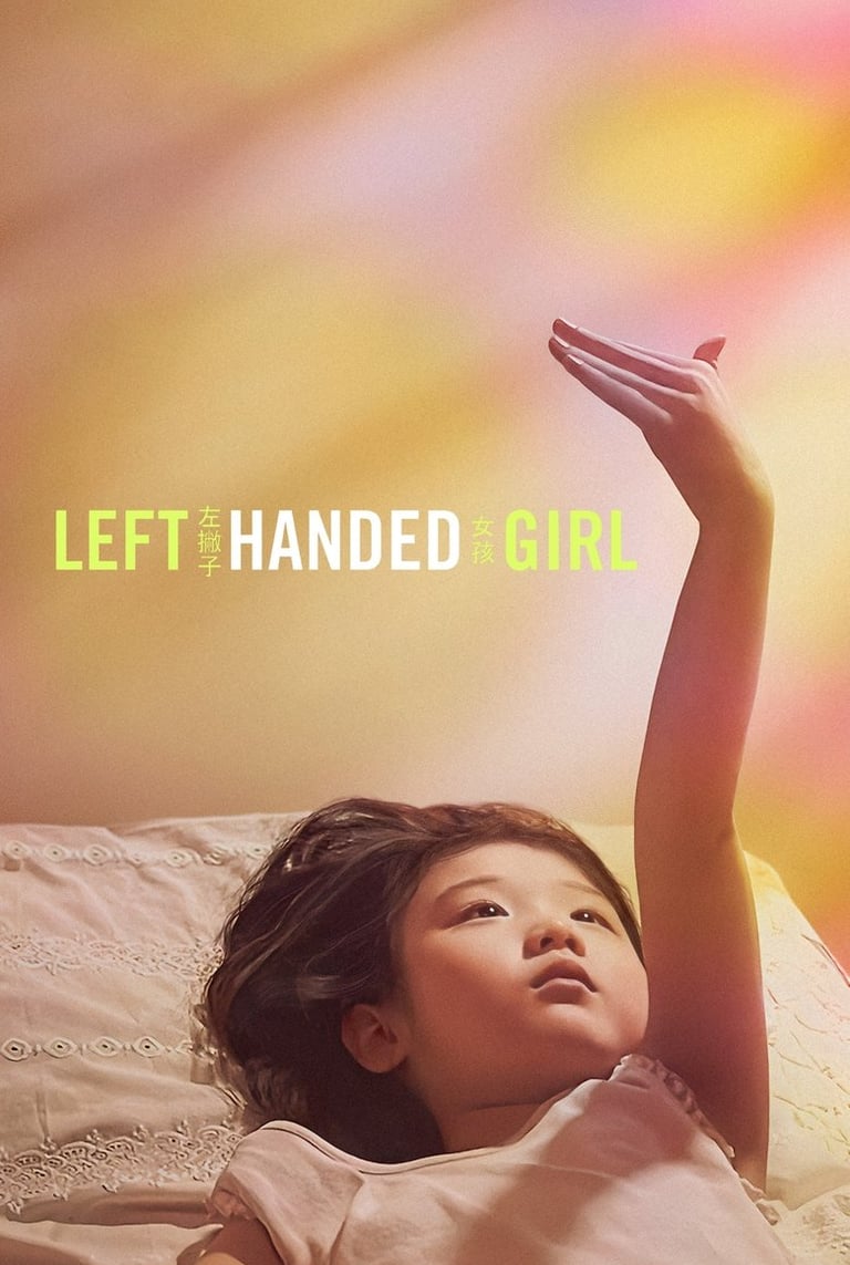 Left-Handed Girl 