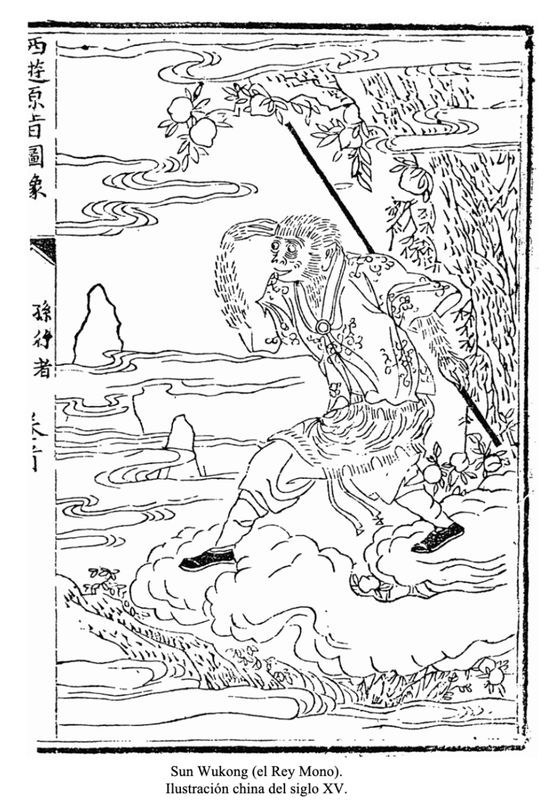 Viaje al Oeste: Clásico de la literatura china del s. XVI atribuido a Wu Cheng'en.