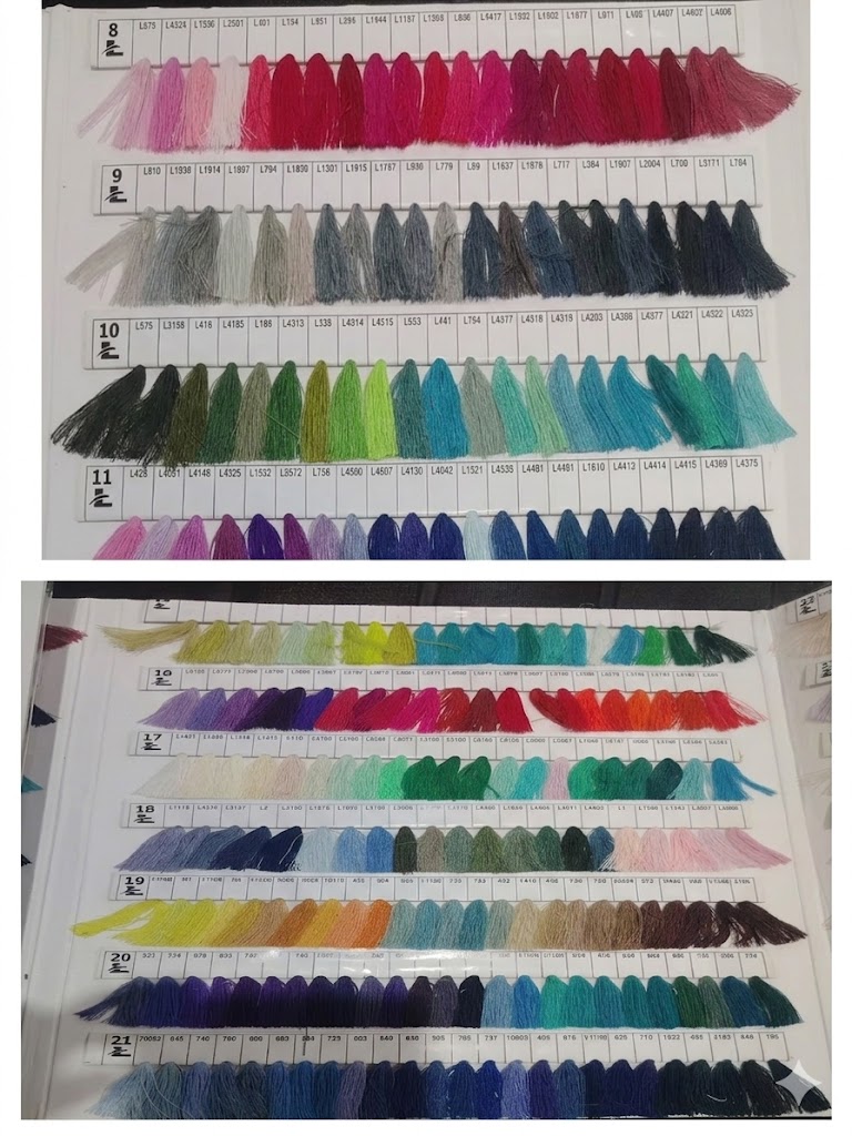 SPUNLEX SHADE CARD WITH LIRA BRAND SHADE 