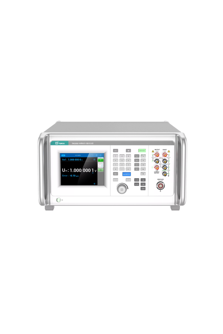 Calibrador multiproducto para calibrar multímetros de 8.5 dígitos en laboratorio de metrología