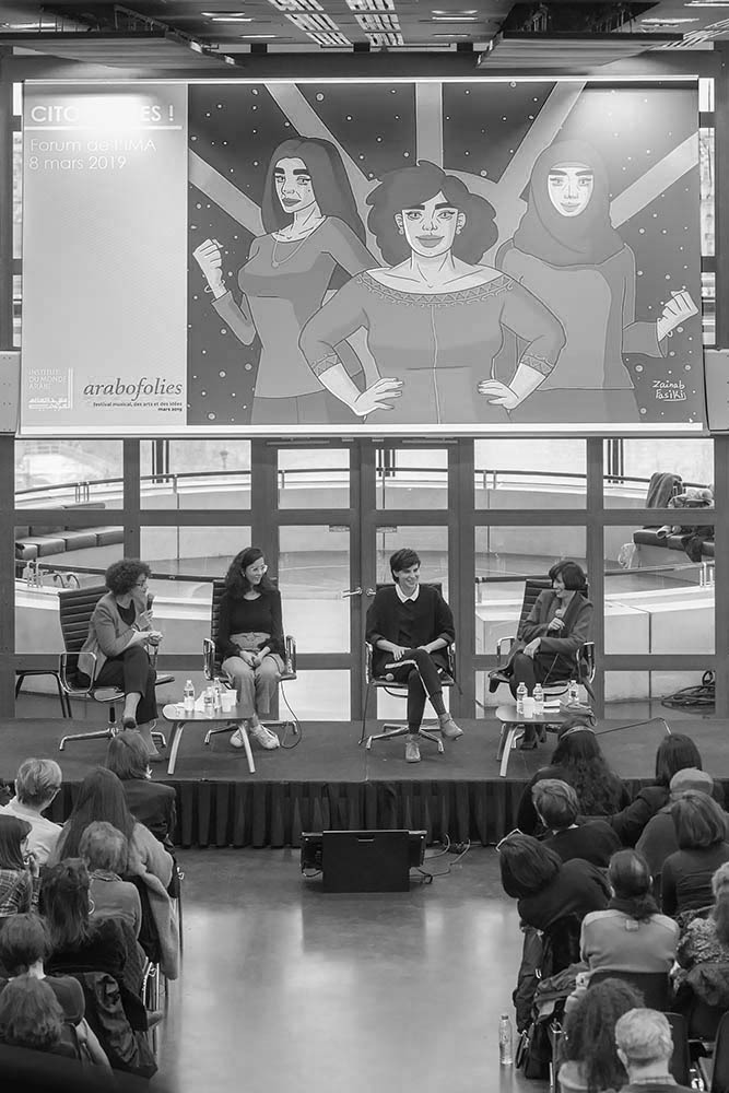 Forum Institut du monde arabe féministe citoyennes