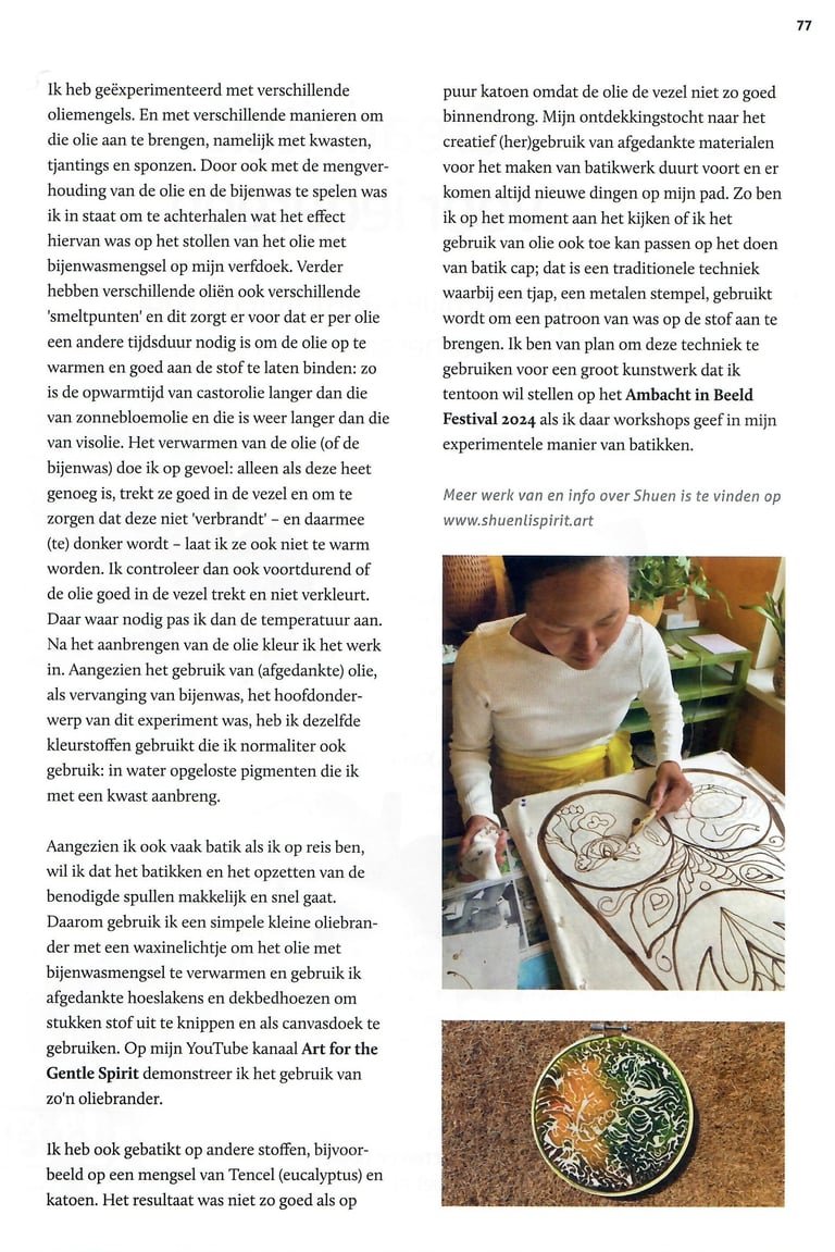 vezel magazine, 2024, batik artist, shuen-li spirit, textile artist, batik journey, batik stories