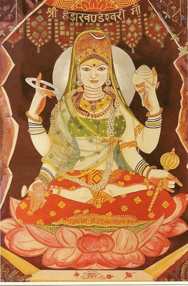 Shri Hairakhandeshwari