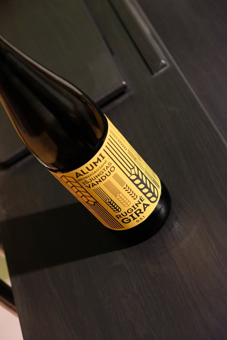 Gira label design. Yellow color, ray illustration. , old style dark bottle shape. 