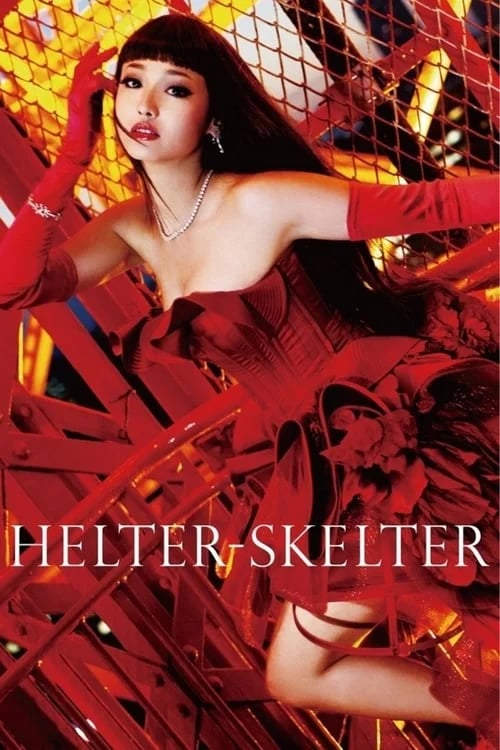 Helter skelter | © Cookingwiththehamster