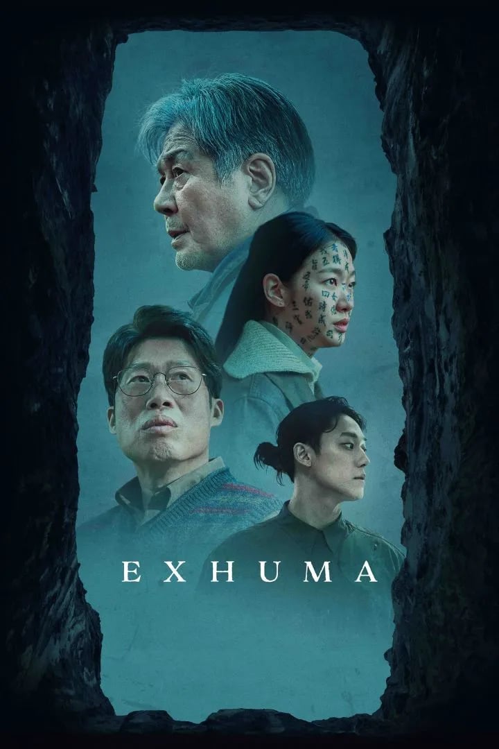 Exhuma (2024) (Korean) 
