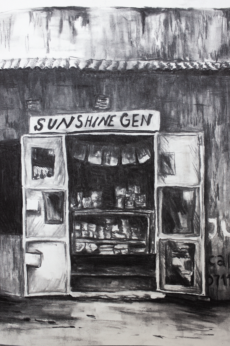 Shop in Gachie, Kenya