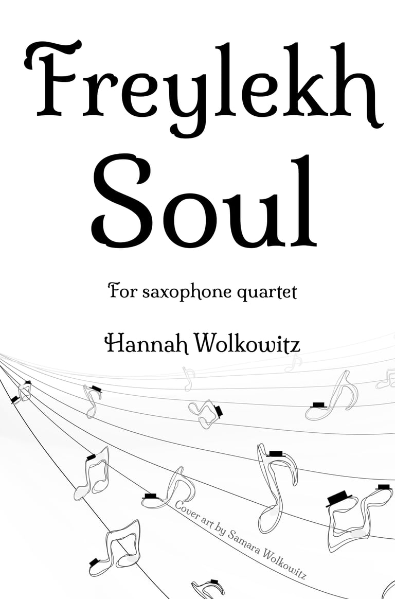 freylekh soul cover image