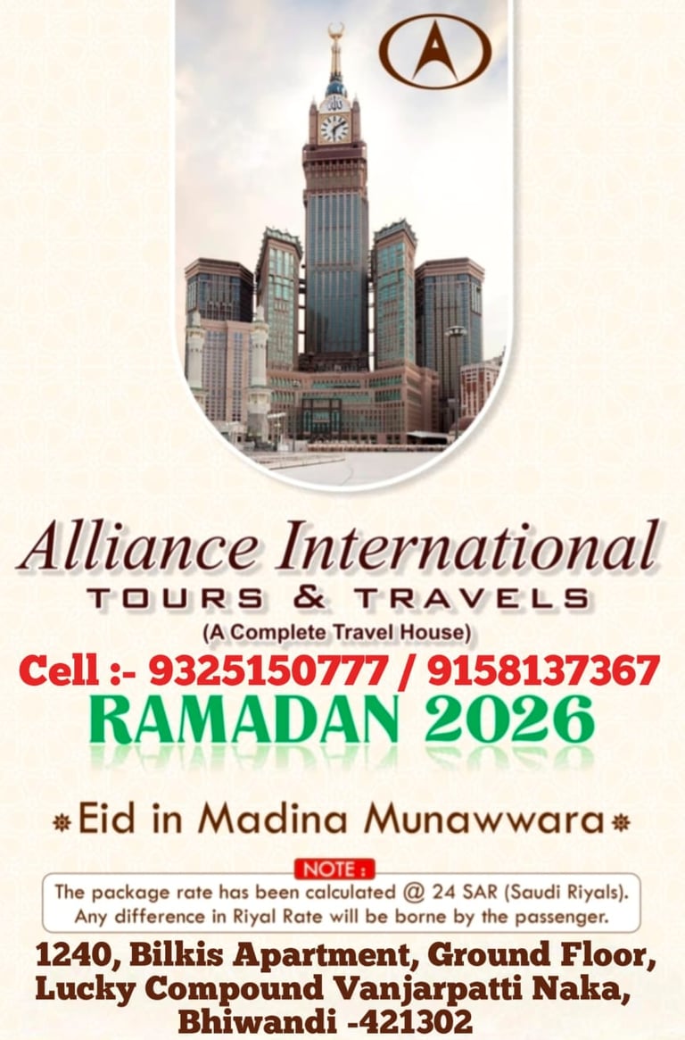 best-top-rated-trusted-hajj-umrah-tours-in-bhiwandi-mumbra kalyan-thane-district