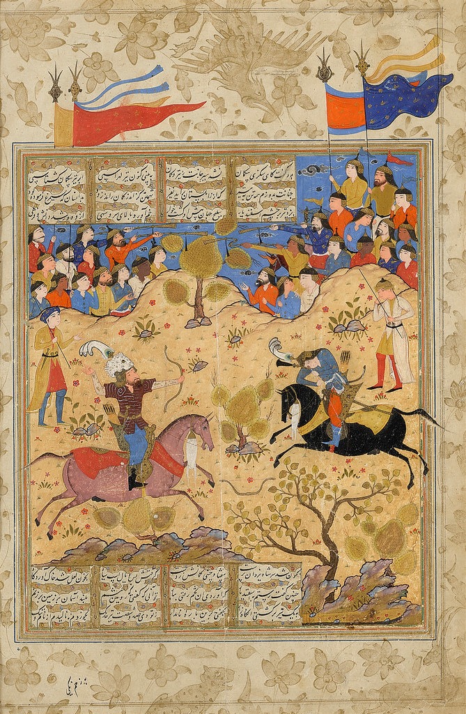 Rostam va Esfandiyar