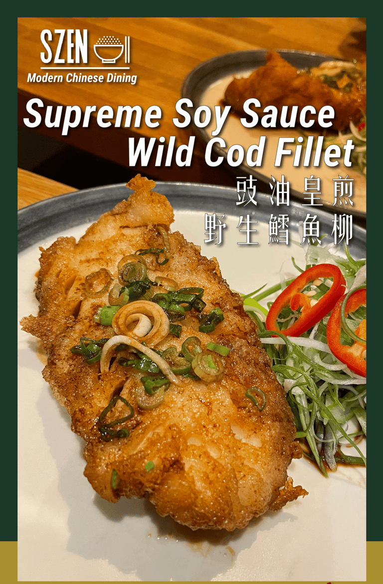 Supreme Soy Sauce Wild Cod Fillet