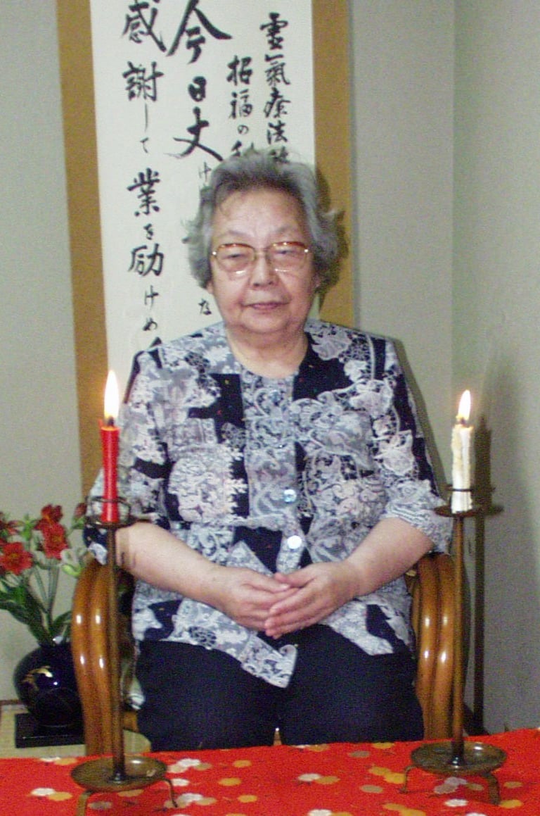 Chiyoko Yamaguchi