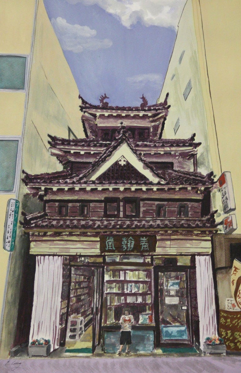 original watercolor painting Japan building bookstore