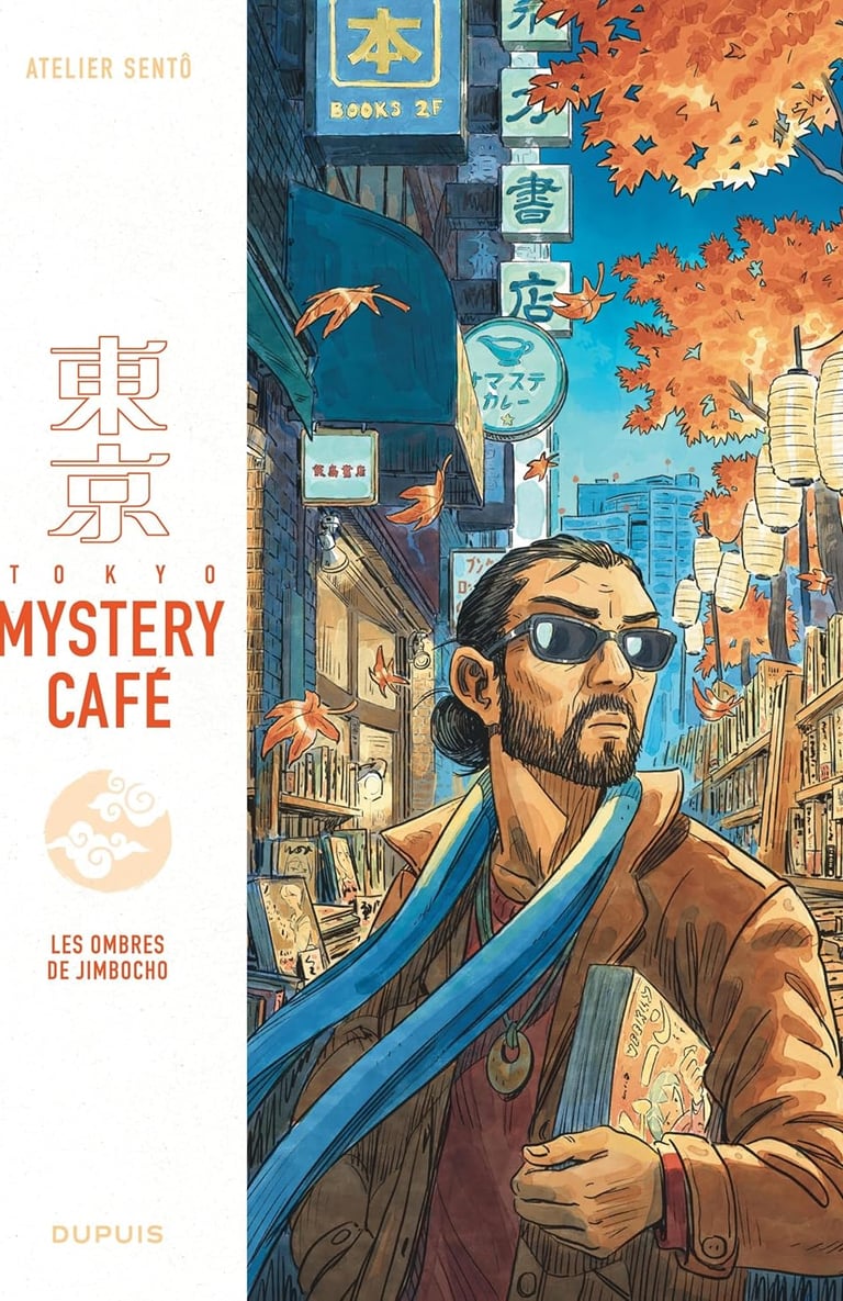Première de couverture du tome 2 de la BD Tokyo mystery Café