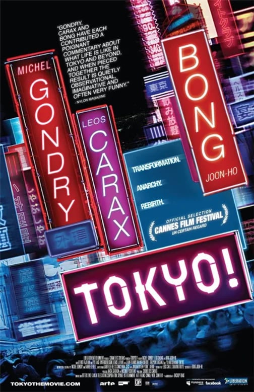 Tokyo! | © Cookingwiththehamster