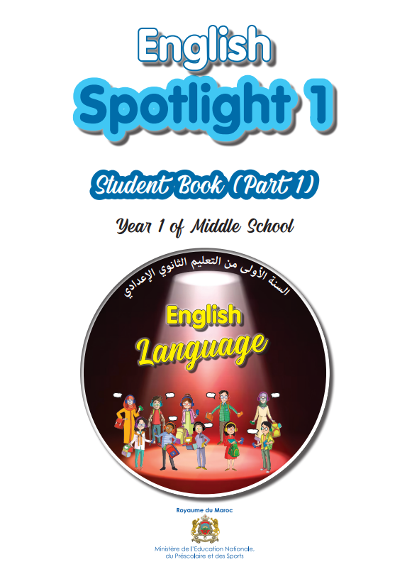 English spotlight 1 textbook