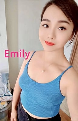 Emily Chinese