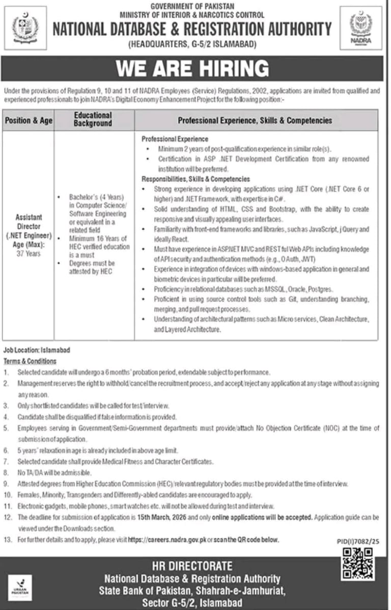 NADRA Jobs 2026 advertisement for Assistant Director and Deputy Assistant Director positions in Isla