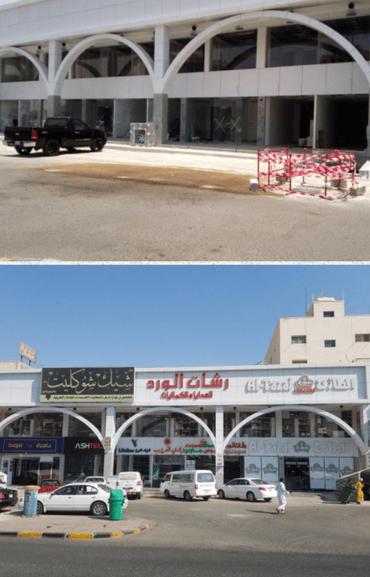 Elbady Group Projects