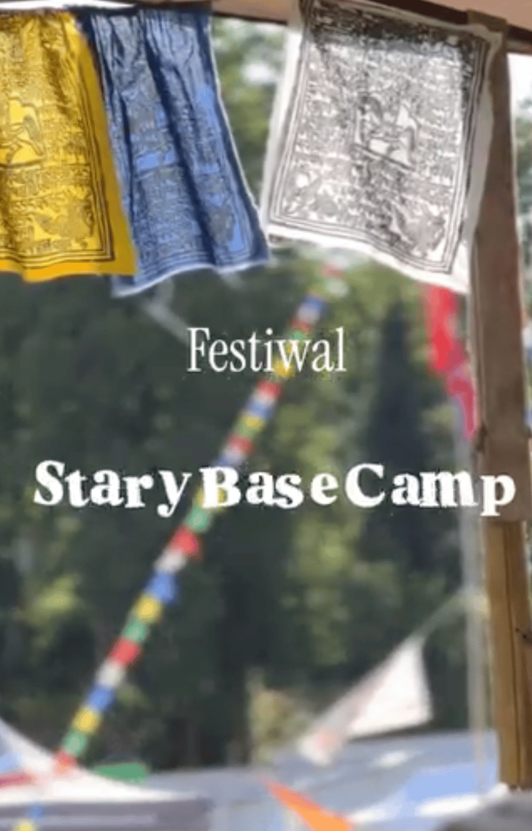reels stary base camp