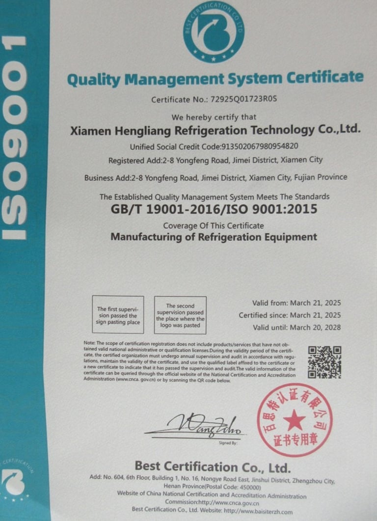 ISO9001-Hengliang Cooling