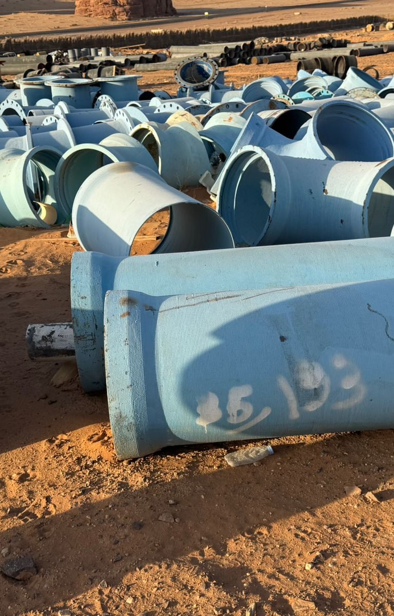 سكراب جدة