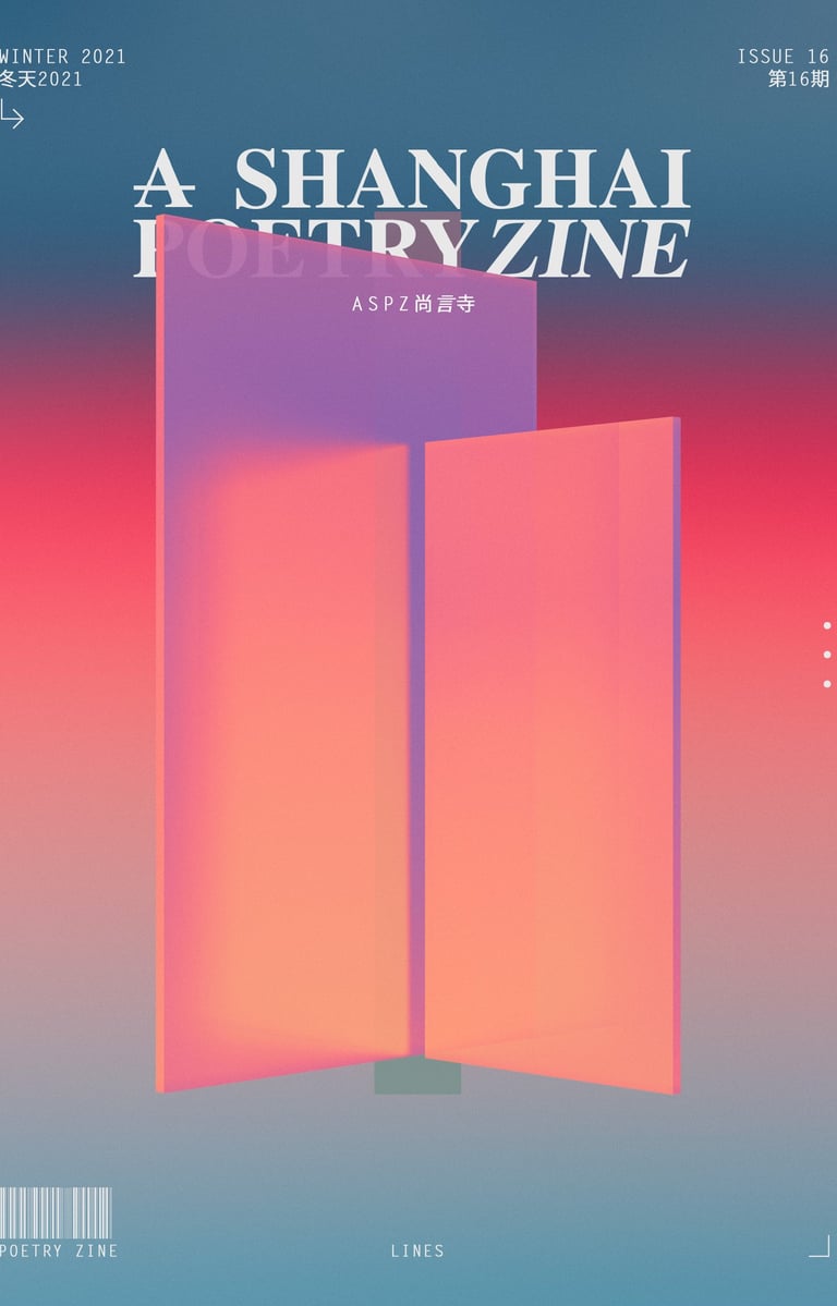 ASPZ Lines