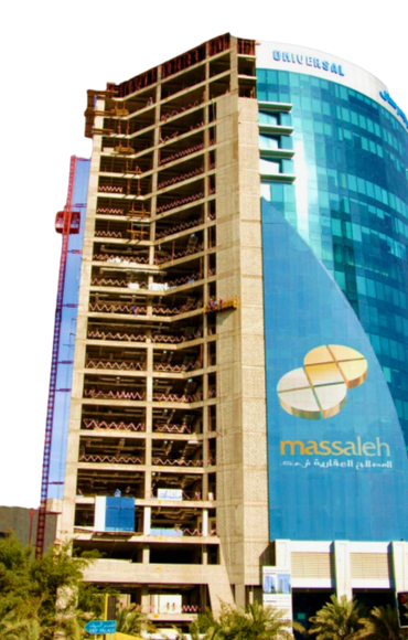 Elbady Group Projects