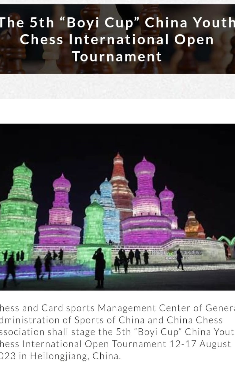 The 5th “Boyi Cup” China Youth Chess International Open Tournament. China Chess Association. 