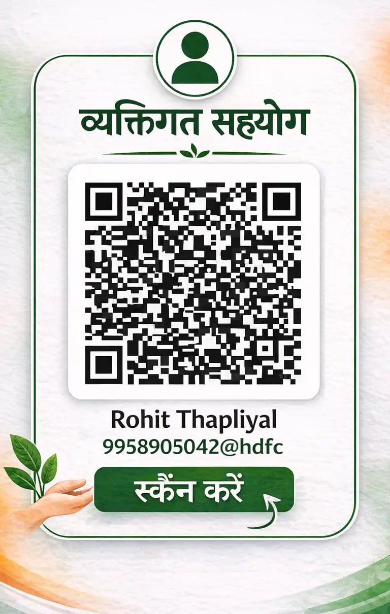 व्यक्तिगत जन सहयोग हेतु Rohit Thapliyal UPI QR कोड DeshDharti360