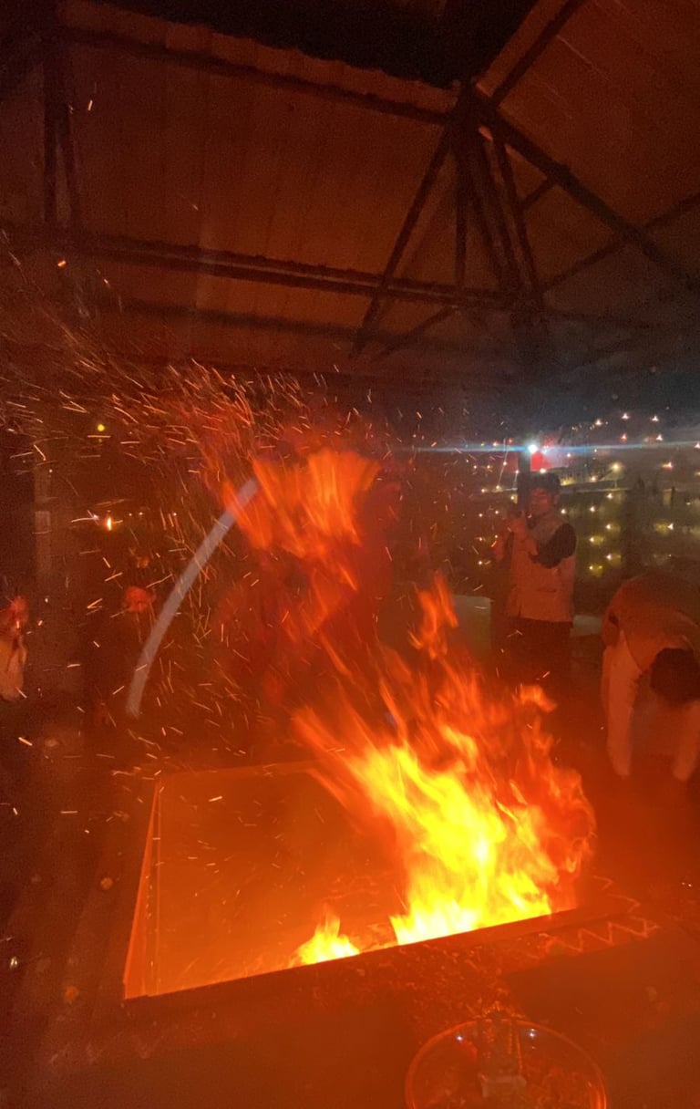 हवन अनुष्ठान