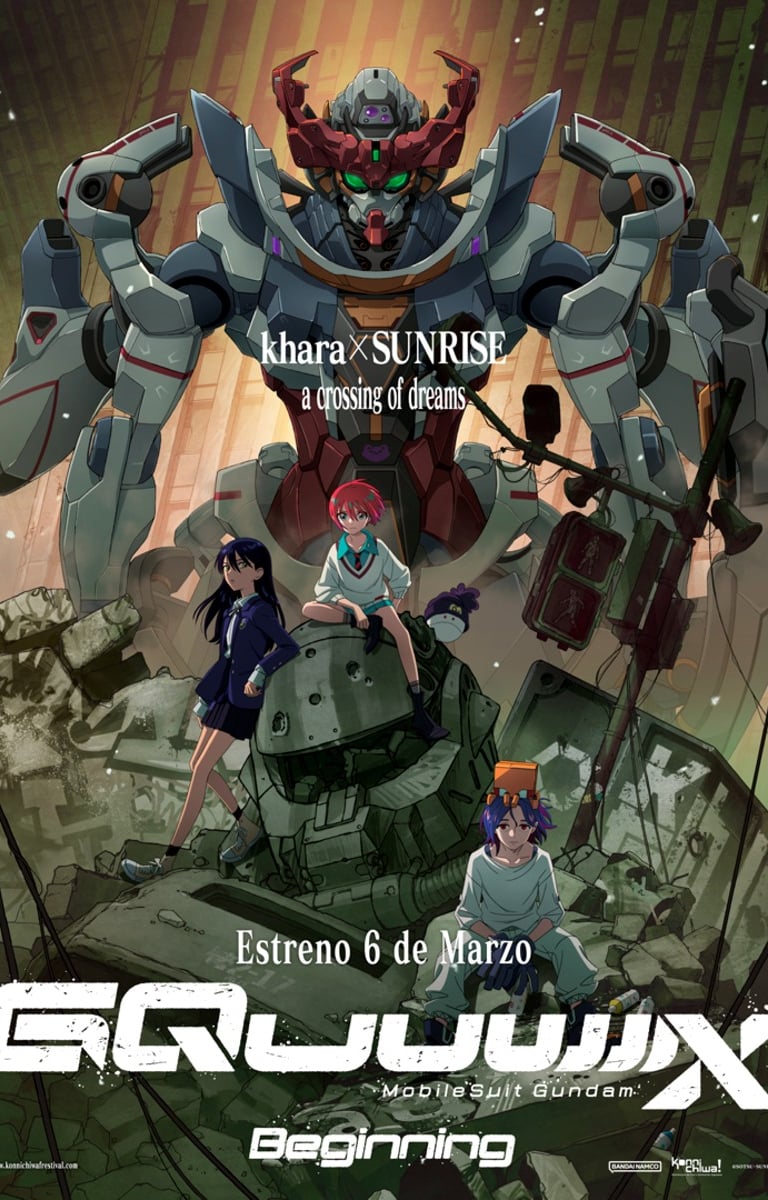 Gundam GQuuuuuuX poster