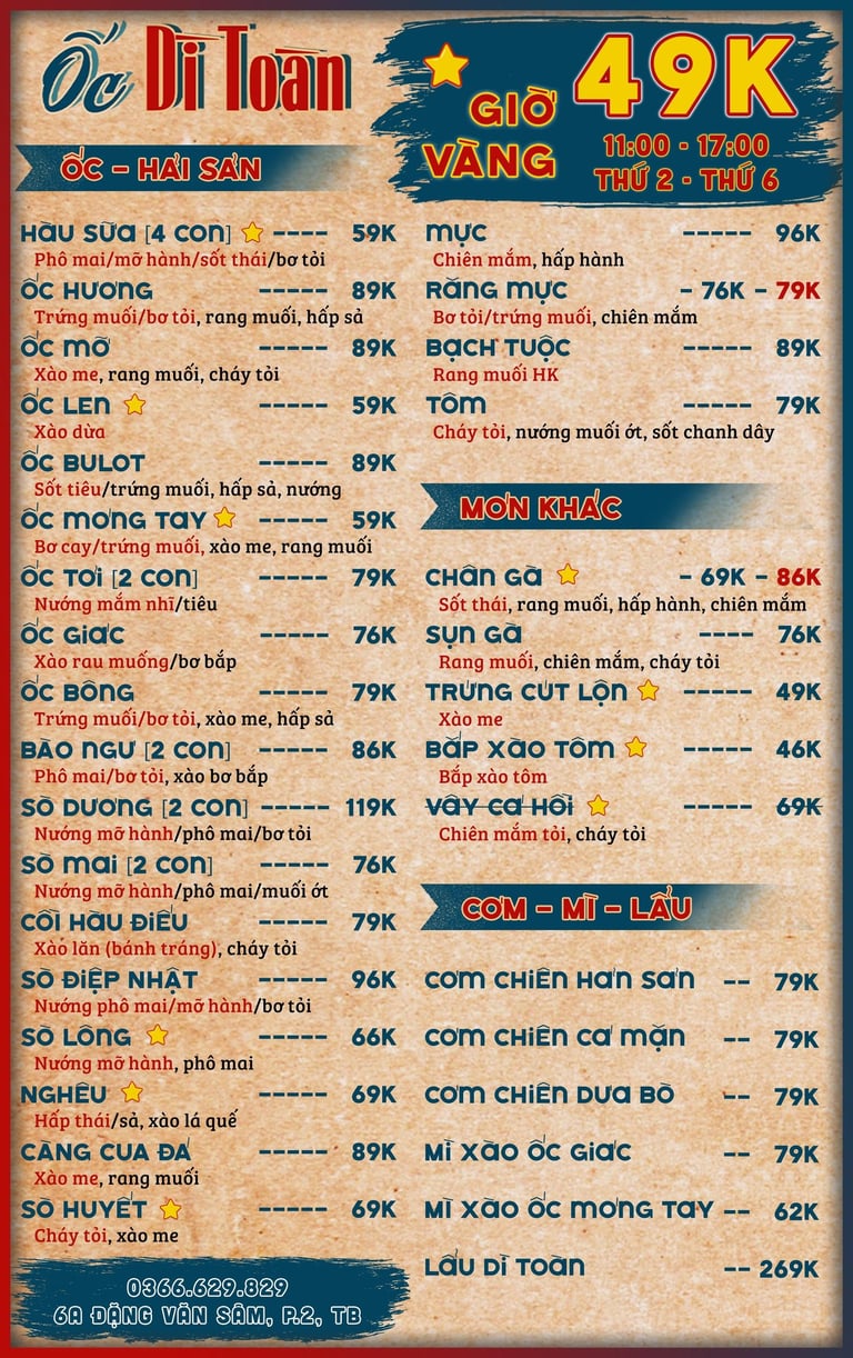 Combo ốc tại Ốc Dì Toàn - quán ngon quận Bình Thạnh
