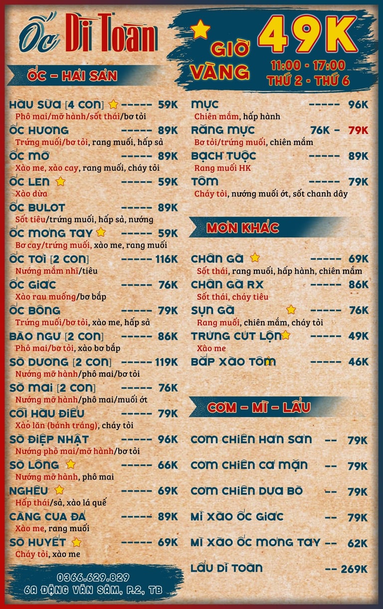 Thực đơn Ốc Dì Toàn - quán ngon quận Bình Thạnh
