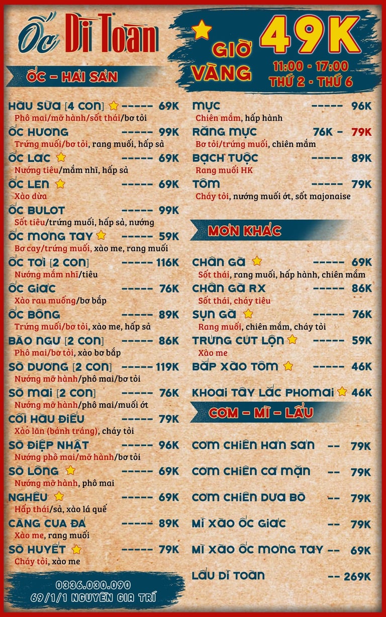 Thực đơn Ốc Dì Toàn - quán ngon quận Bình Thạnh