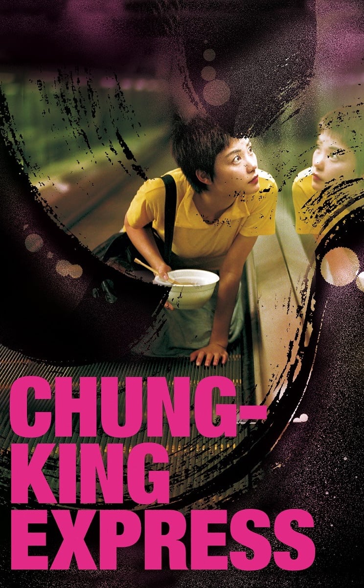 Poster for 'Chungking Express' screening hosted by Auckland International Film Club.