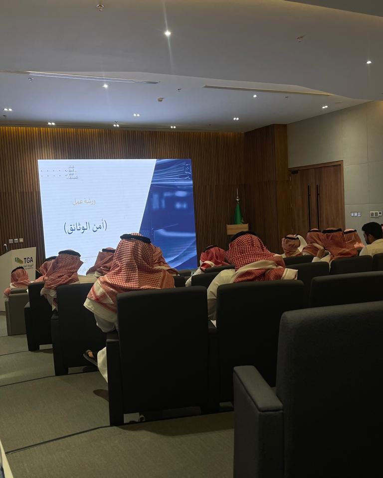 event management Riyadh